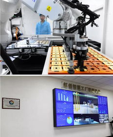全國首個(gè)全流程5G智能制造生產(chǎn)線正式啟動(dòng)，中國信科與中國移動(dòng)共推產(chǎn)業(yè)升級