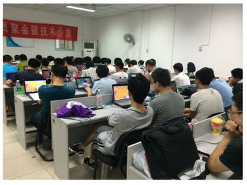 黑馬Android技術(shù)沙龍7月第十屆 聚焦前沿，交流創(chuàng)新