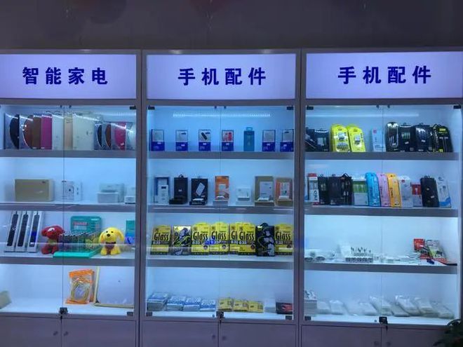 手機(jī)店的生存密碼 看似慘淡，實(shí)則暗藏生財(cái)之道